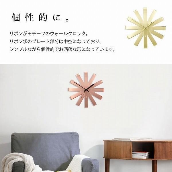 Umbra（アンブラ） リボン ウォールクロック /umbra 「送料無料」 : 住