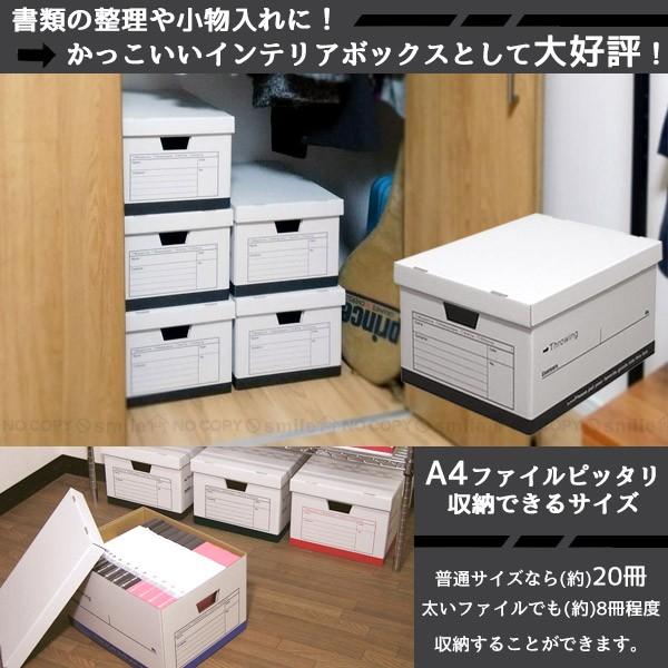 ウッドポール　ウイングポール　3本セット　収納袋付き　最終値下げ！ ダンボール 収納ケース ふた付き / スローイングボックス 「12個