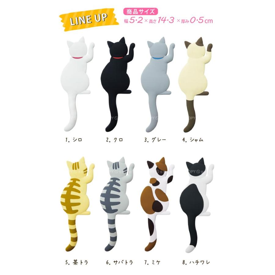 ねこさん専用　ホエールテイル ねこさん専用 ホエールテイル