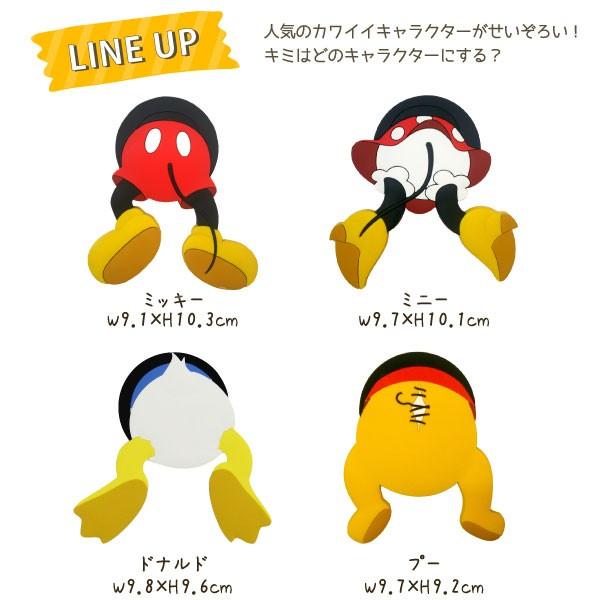 ディズニー グッズ Web限定 ミッキー マグネットフック ネコポス送料無料 Disney Mh D