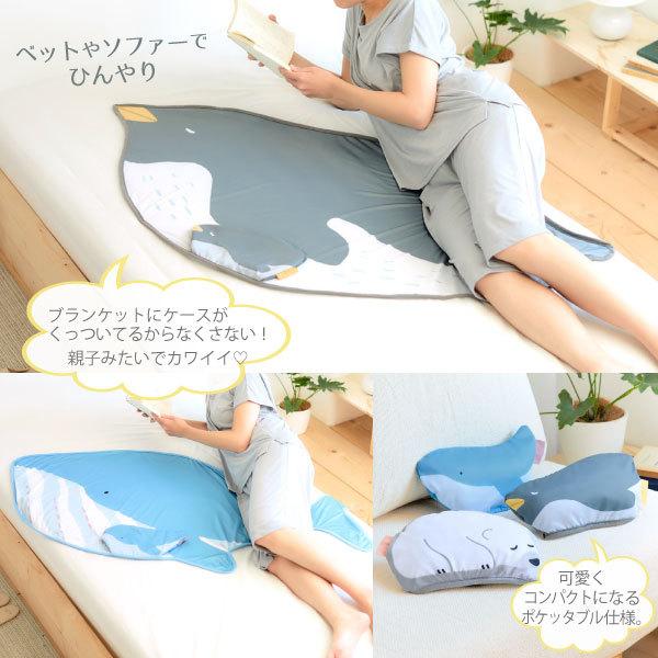 快適グッズ・旅行小物 Zine-P-100 ボストンバッグ キッズ すみっコぐらし 40L 1泊 2泊 ジュニア