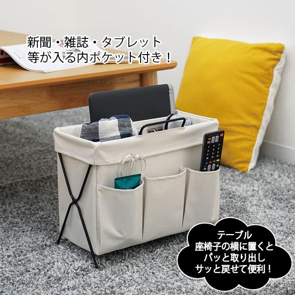 東洋ケース（TOYOCASE） ストレリアミラド リビングラック / マルチ