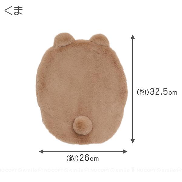 999円 湯たんぽ 蓄熱式ゆたんぽ フレンズ CNYP-FR2 「送料無料」/ 充電式 蓄熱式