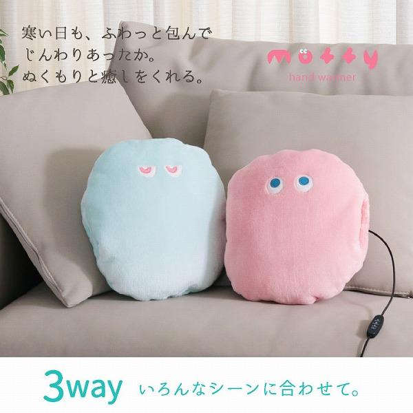 ハンドウォーマー Moffy 「送料無料」/ ハンド ウォーマー USB 給電