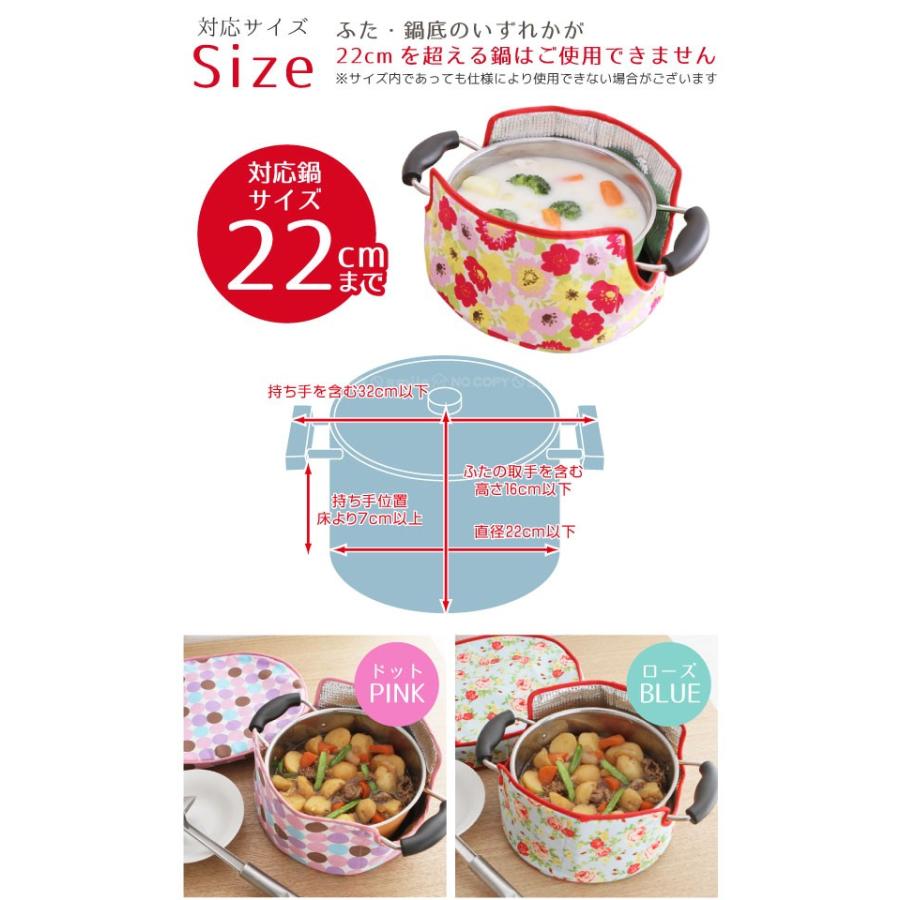 保温カバー : 住マイル - 通販 - Yahoo!ショッピング