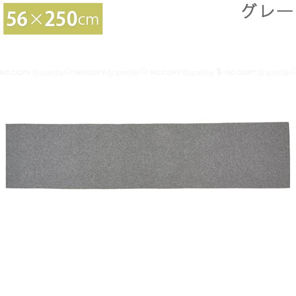 PallyPally キッチンマット 56×250cm / 撥水 はっ水 薄い 薄型 マット
