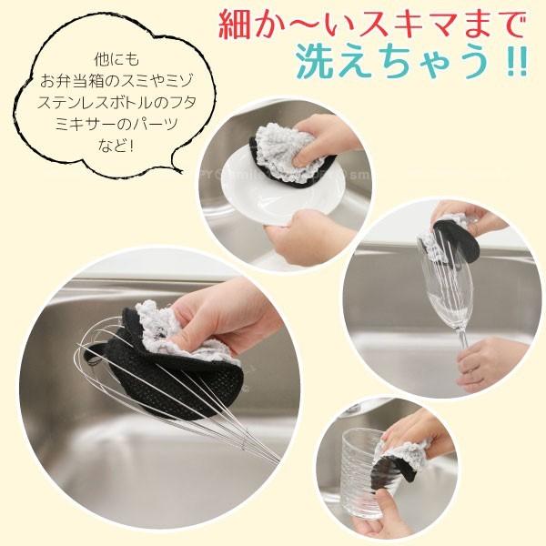 よごれ残さず洗いきるキッチンスポンジ [2個組] TU15300 「普通郵便