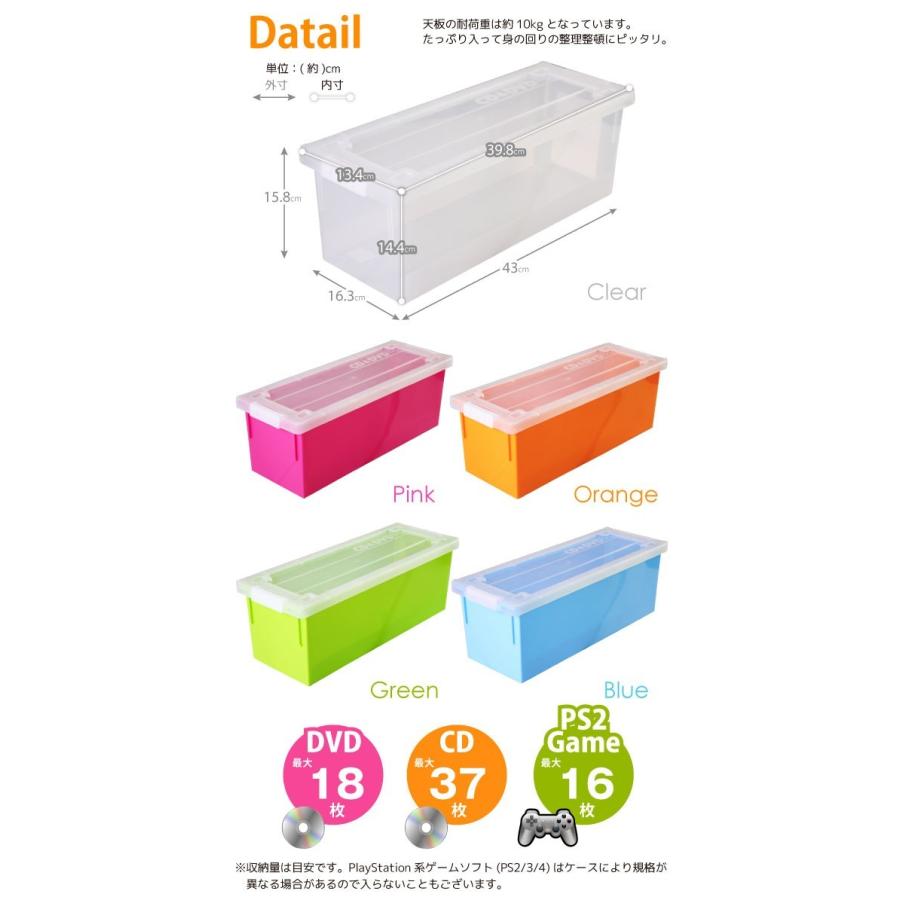 dvd 収納ケース / バックル式収納ケース CD＆DVD収納ケース : 住マイル