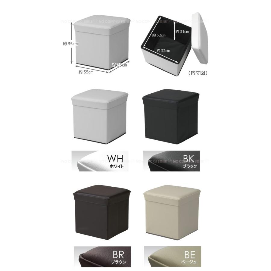 オークショップ 豊田たんす オットマン B スツール ZR24359 オークショップ 豊田たんす オットマン B スツール ZR24359 オットマン