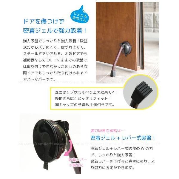 TAKKE　ドアストッパーとキャンドルホルダーのセット 楽天市場】T型 ドアストッパー ステンレス製 ドアホルダー