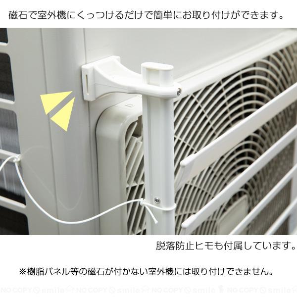 タカラ産業 マグネット台座セット SL4457 SL5057専用 SLK-50