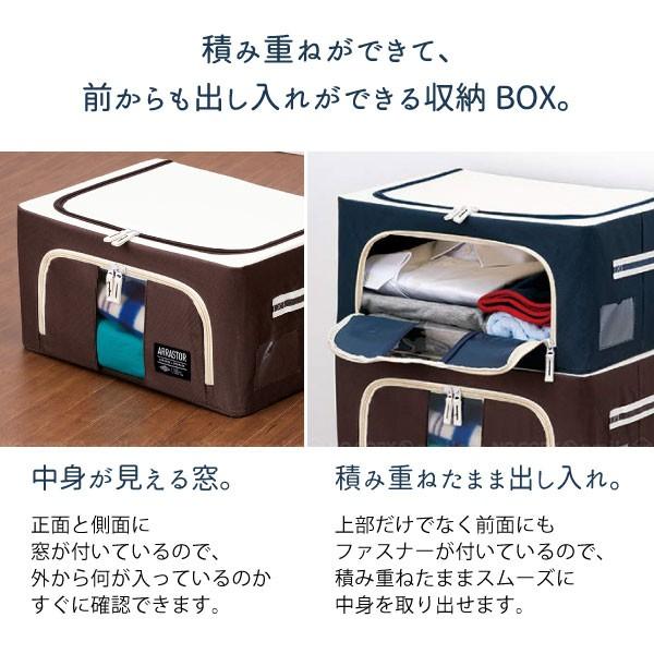 積み重ねできる 窓付収納ボックス 浅型24L AS9-TMS40 / 中が見える