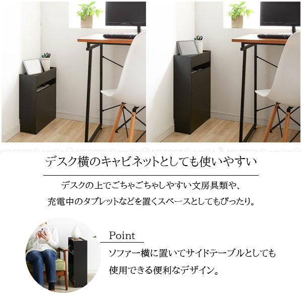 ヴィンテージ調 ケーブル収納ボックス ハイタイプ / ケーブル 配線