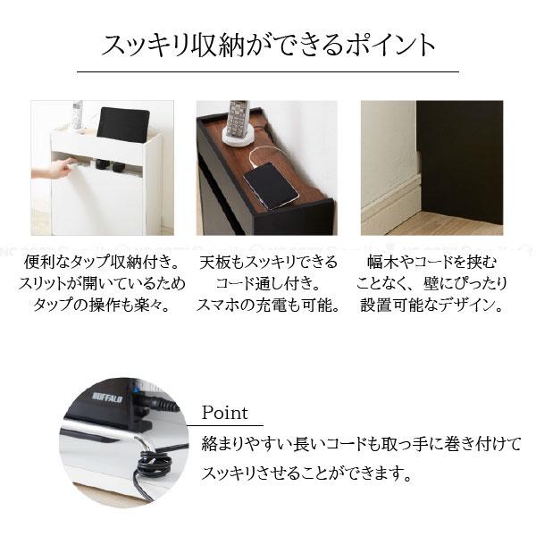 ヴィンテージ調 ケーブル収納ボックス ハイタイプ / ケーブル 配線