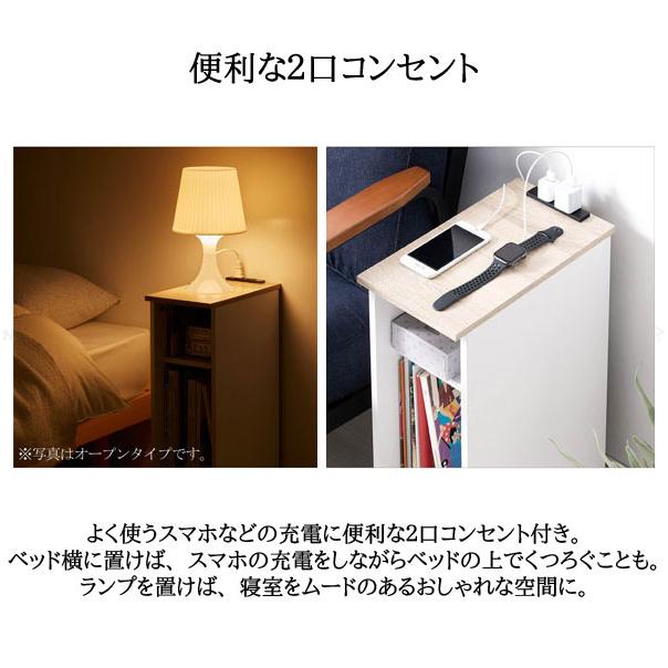 ヴィンテージ　木製サイドテーブル　引き出し付き 楽天市場】【在庫処分】サイドテーブル 脇机 引き出し付き 完成