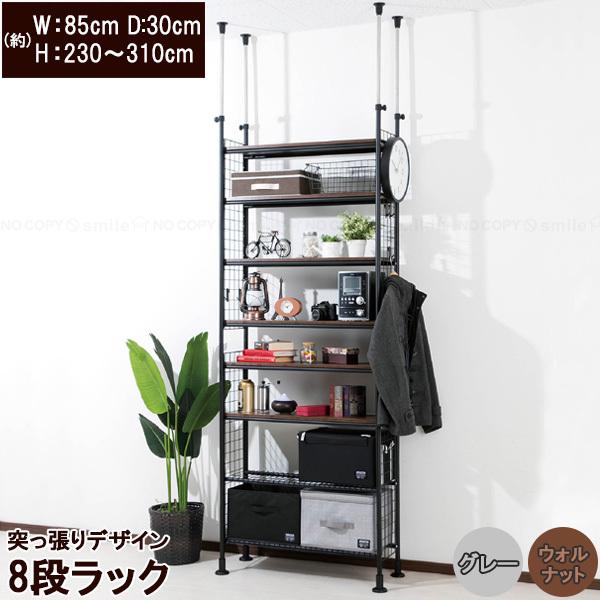 [大人気 本日発送 ] MAPYO1H2UCR (MAPYO1H2UCR)