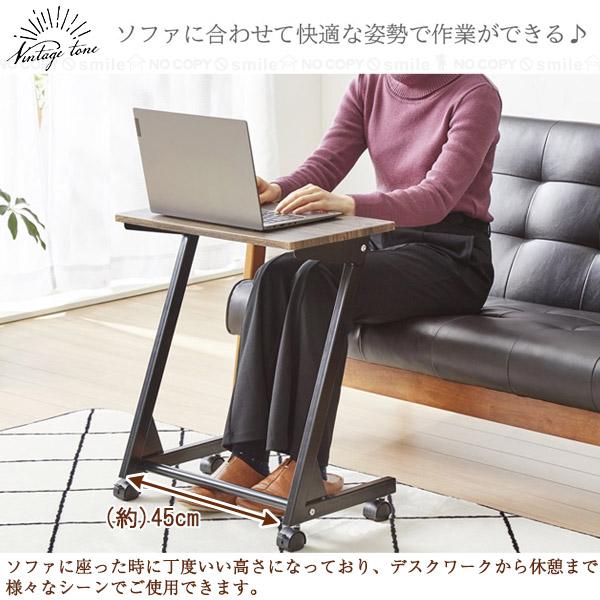 ヴィンテージ調 キャスター付きモバイルテーブル 「送料無料 ヴィンテージ調 キャスター付きモバイルテーブル 「送料無料