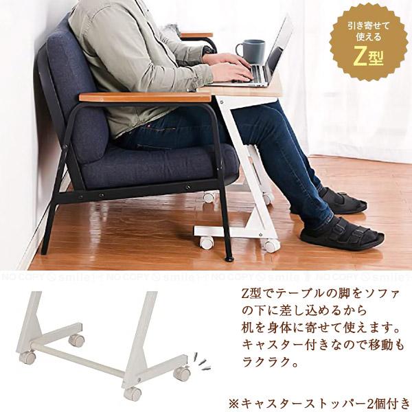 ヴィンテージ調 キャスター付きモバイルテーブル 「送料無料 ヴィンテージ調 キャスター付きモバイルテーブル 「送料無料