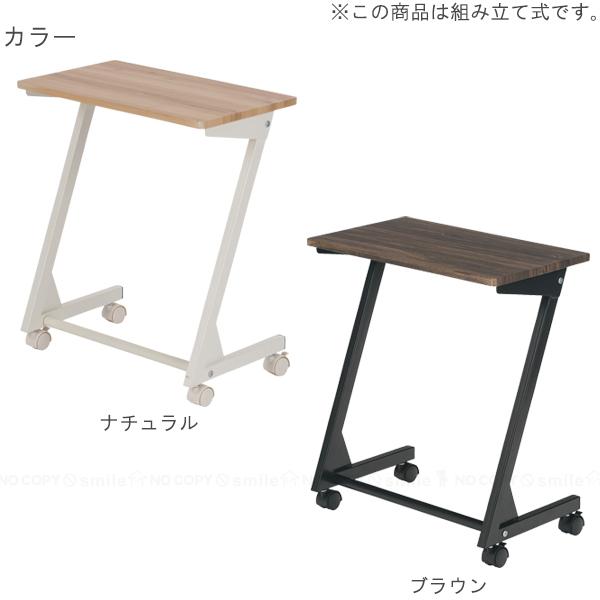 ヴィンテージ調 キャスター付きモバイルテーブル 「送料無料 ヴィンテージ調 キャスター付きモバイルテーブル 「送料無料