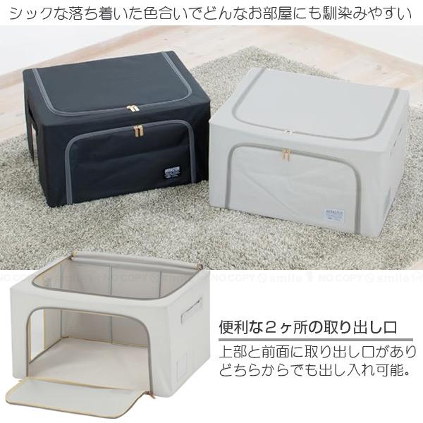 積み重ねできる ストレージボックス 55L / 収納ボックス 積み重ねできる ストレージボックス 55L / 収納ボックス