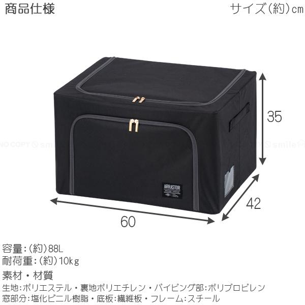 ストレージボックス 多数 トレカ用ストレイジボックスHG600W | 2列収納可能でトレカ