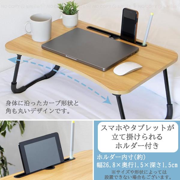 折りたたみマルチテーブル MT-6040 / 一人用 ミニテーブル 折りたたみマルチテーブル MT-6040 / 一人用 ミニテーブル