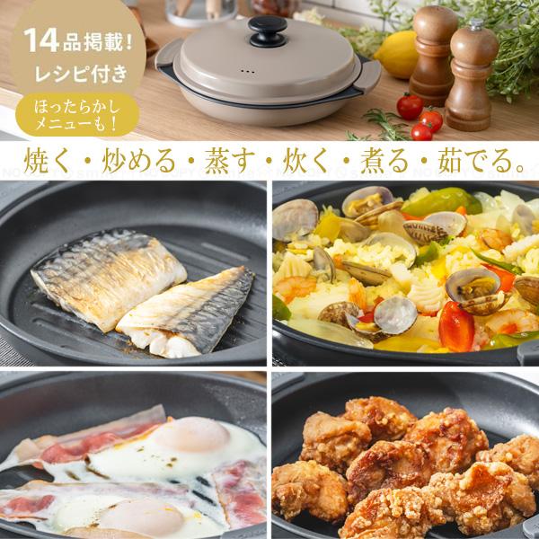 電子レンジ専用調理器 サークル / 電子レンジ 調理用品 グリルパン