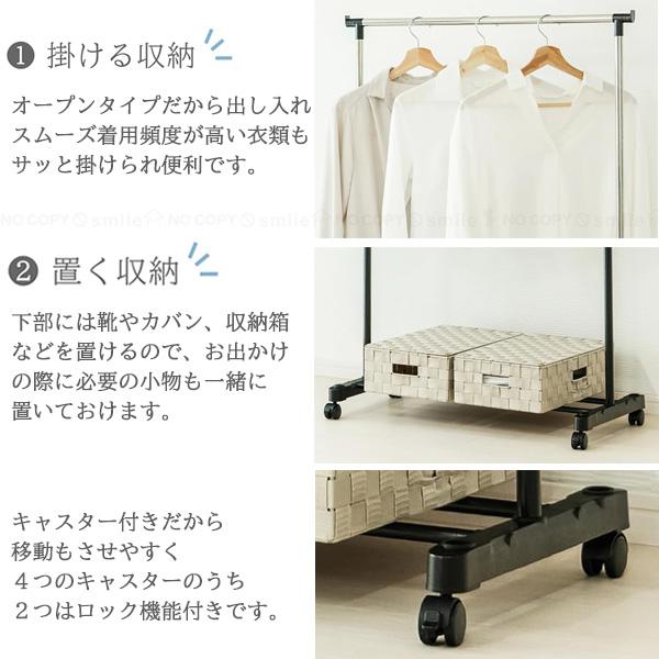 シンプル パイプハンガー シングル SPH-80BK-S / ラック コート シンプル パイプハンガー シングル SPH-80BK-S / ラック コート