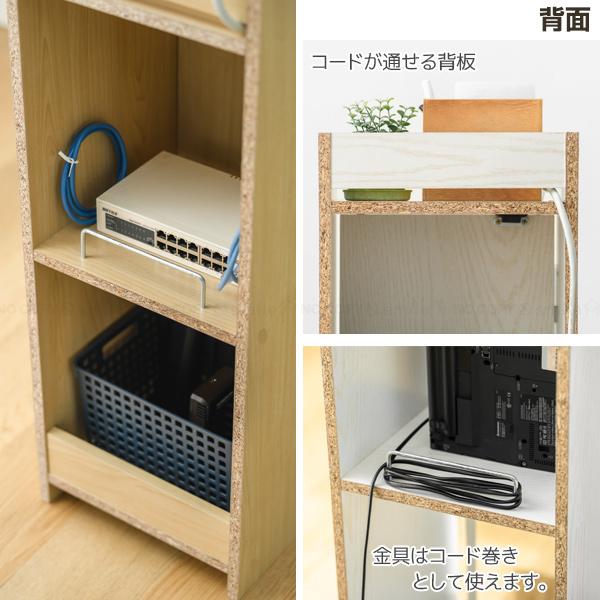 モデムラック MDM-3029 「送料無料」 / ルーター 収納 ボックス ケース
