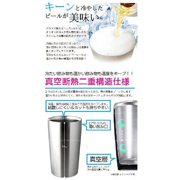 H&Cステンレス真空断熱タンブラー420ml : 住マイル - 通販 H&Cステンレス真空断熱タンブラー420ml : 住マイル - 通販