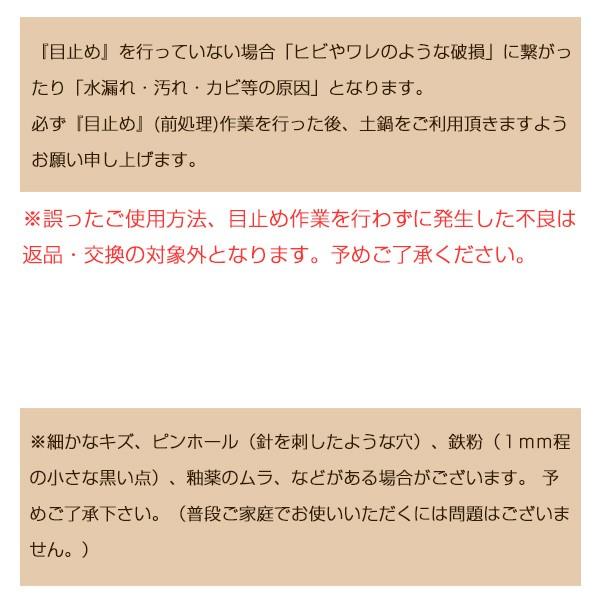ふきこぼれにくい土鍋 かすみ花 9号 土鍋 どなべ 縁が高い 9号 4 5人 直火 花柄 ハナ柄 桜 さくら サクラ リビング 陶磁器 だんらん 鍋料理 住マイル 通販 Yahoo ショッピング