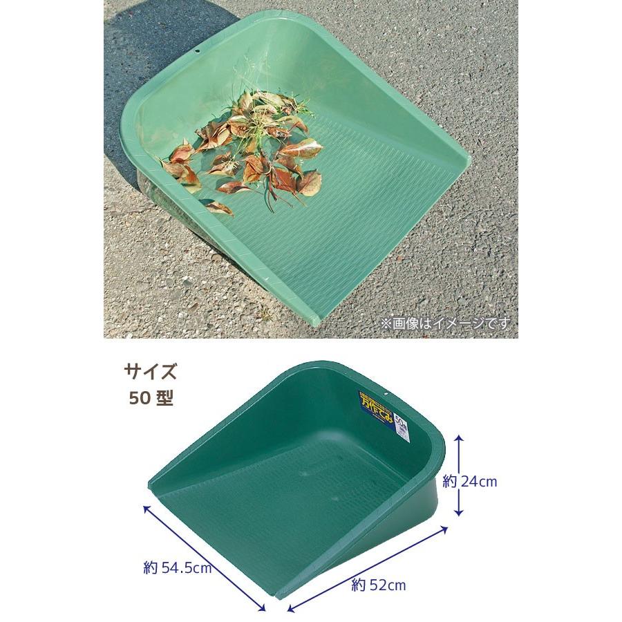 万作てみ 50型 : 住マイル - 通販 - Yahoo!ショッピング