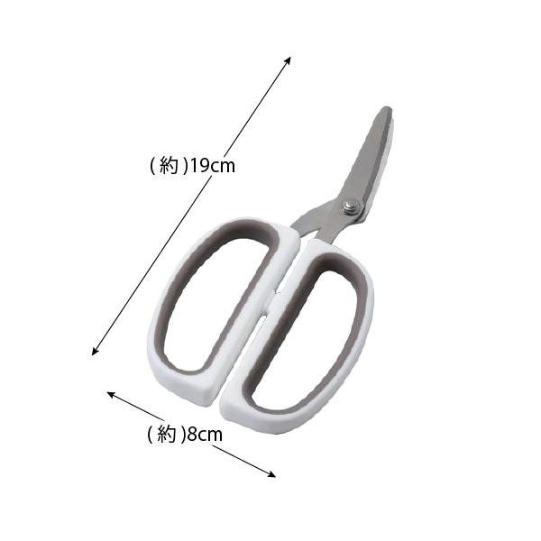 【ステンレス美品】BT92％ シリーズ9 セルラー バンド2本＋純正充電器 603 美鈴 ステンレス洋裁はさみ ST-245 1丁 美鈴 【通販モノタロウ】
