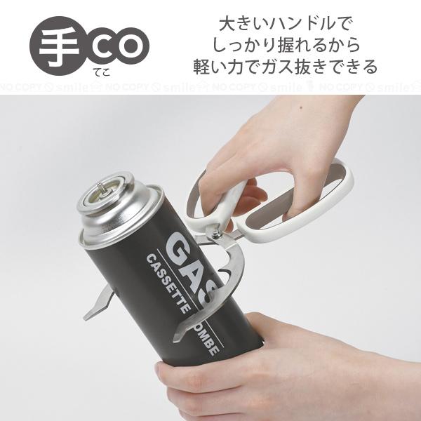 【ご確認用】カルページです！ 片面 小カシメ ニッケルシルバー | ヌメ革と真鍮金具とレザークラフト