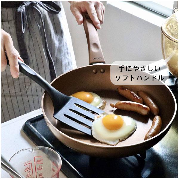 パール金属 VISIONS GOLD Coating IH対応フライパン 26cm / フライパン