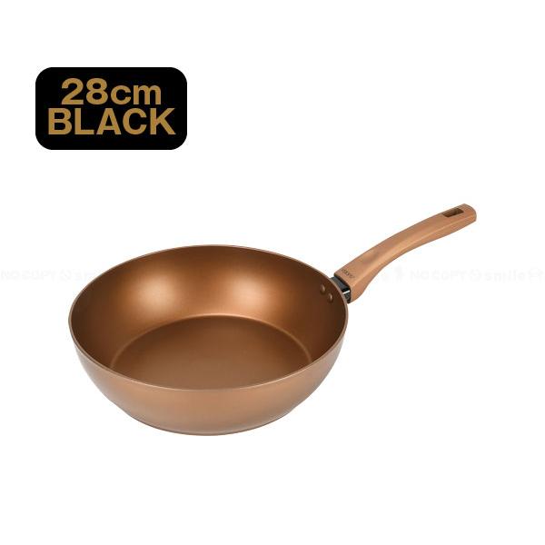 パール金属 VISIONS GOLD Coating IH対応ディープパン 28cm