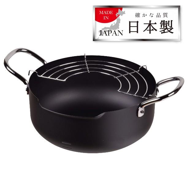 鉄製　天ぷら鍋　万能鍋　アンティーク 揚げクック 鉄製段付両手天ぷら鍋25cm — PEARL LIFE 公式オンライン