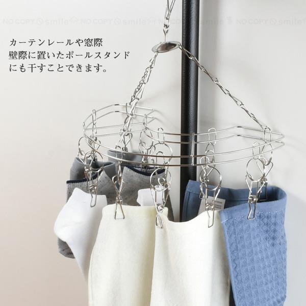 パール金属 メタリア ステンレス製半円型ハンガー12ピンチ HB-6173