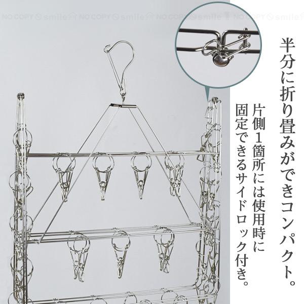 ほぼ新品未使用　シルバー　スチール　ハンガー 70本 CB JAPAN（シービージャパン） スーパージャンボ角ハンガー48ピンチ