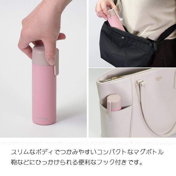 スマートカップ450ミリリットル飲む水等温スチールボトルマグ表示温度魔法瓶 スマートカップ450ミリリットル飲む水等温スチールボトルマグ