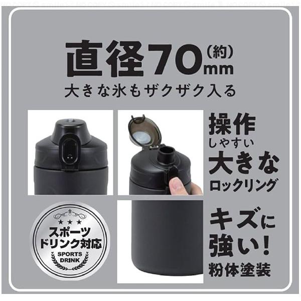 パール金属 大口径 ダイレクトボトル 1000ml HB-6771 / ボトル 水筒