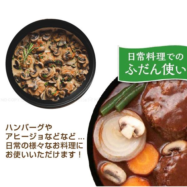 パール金属 旨味 ふっ素加工IH対応ガラス蓋付卓上鍋24cm HB-6964 / 鍋