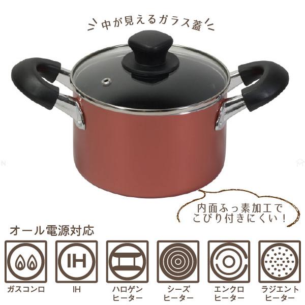 パール金属 旨味 ふっ素加工IH対応ガラス蓋付深型両手鍋16cm HB パール金属 旨味 ふっ素加工IH対応ガラス蓋付深型両手鍋16cm HB