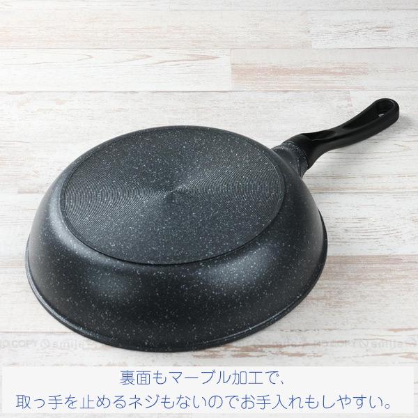 パール金属 ストロングマーブル IH対応フライパン 28cm HC-55