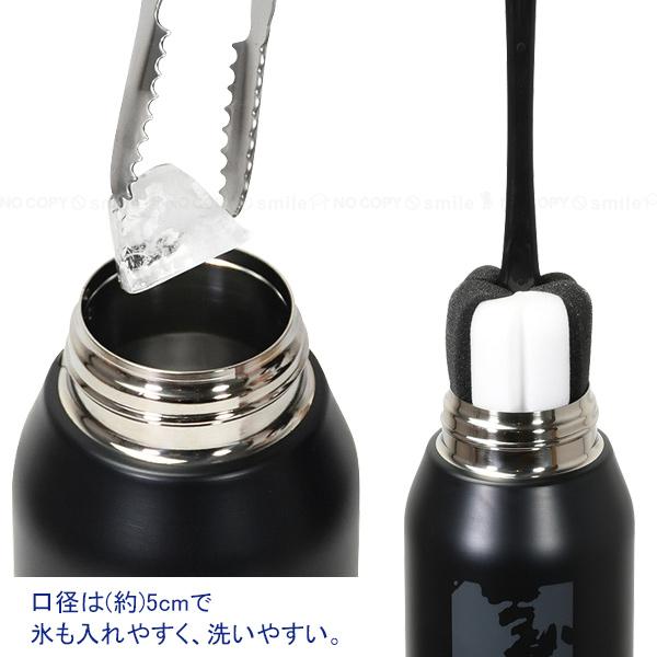 パール金属 ファストチャージャー ダイレクトボトル 1500ml(ポーチ付