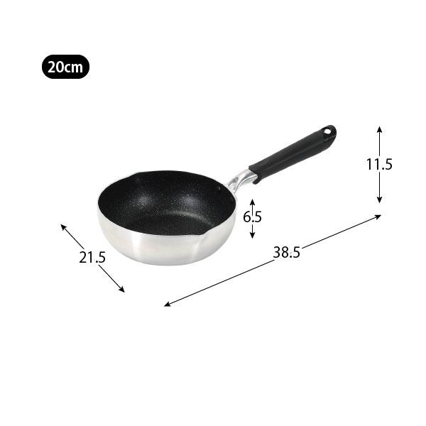 パール金属 極深マーブルダイヤモンド IH対応 両口フライパン 20cm HC