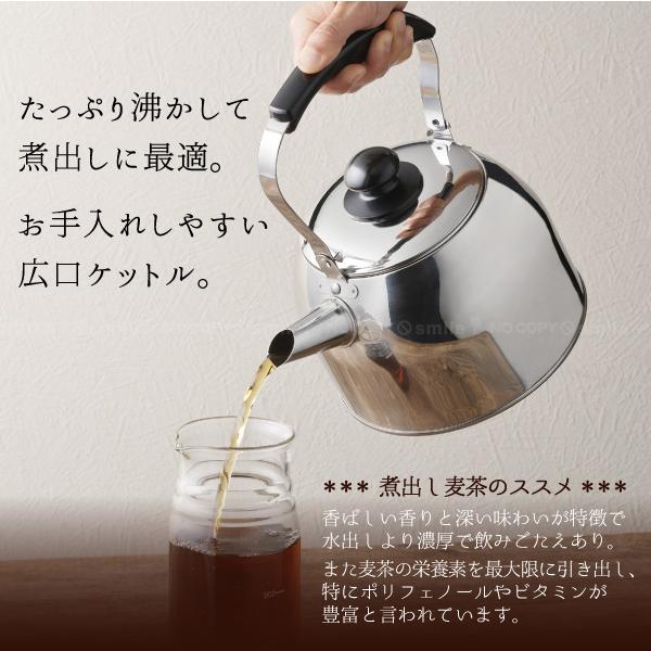 (やまぞん様用）あこやケシ　K18WG　【パールショップ大阪】 やまぞん様用）あこやケシ K18WG 【パールショップ大阪】 やまぞ