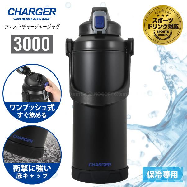 【非売品】貴重品　MSCクルーズ ボヤジャーズクラブ ダイヤモンドメンバーピンズ 非売品】MSC VOYAGERS CLUB GOLD MEMBER PINS MSCボヤジャー