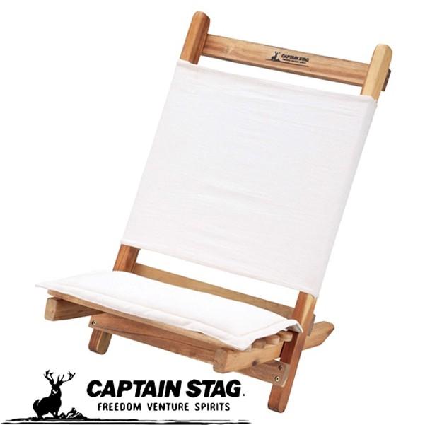 CAPTAIN STAG（キャプテンスタッグ） CSクラシックスロースタイル