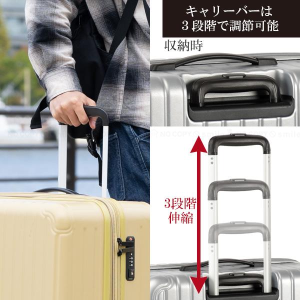 CAPTAIN STAG キャプテンスタッグ スーツケースL (TSAロック WF